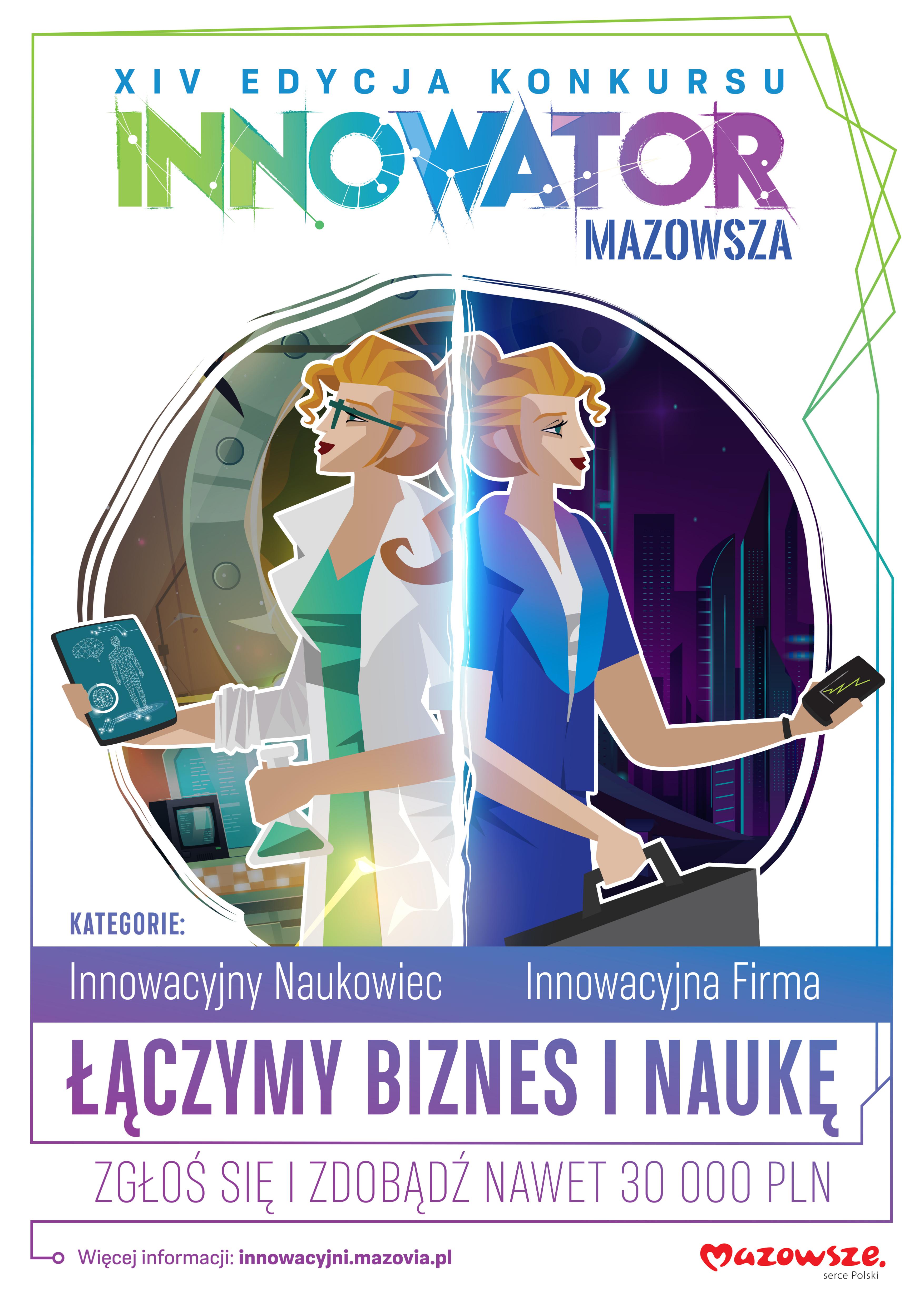 Ikona do artykułu: XIV edycja konkursu Innowator Mazowsza